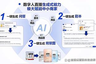 新利18亚洲网站截图1